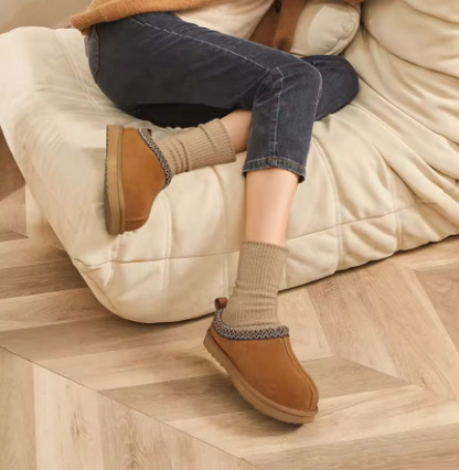 Winter Slipper Clog